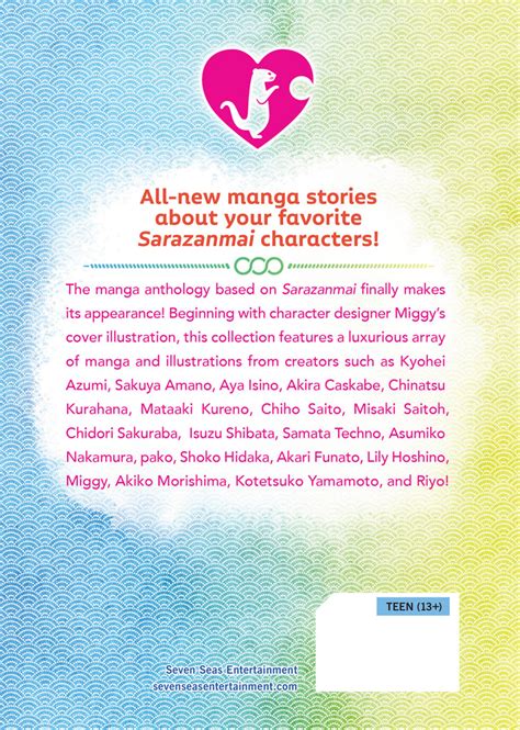 mangastore|GOMANGA .